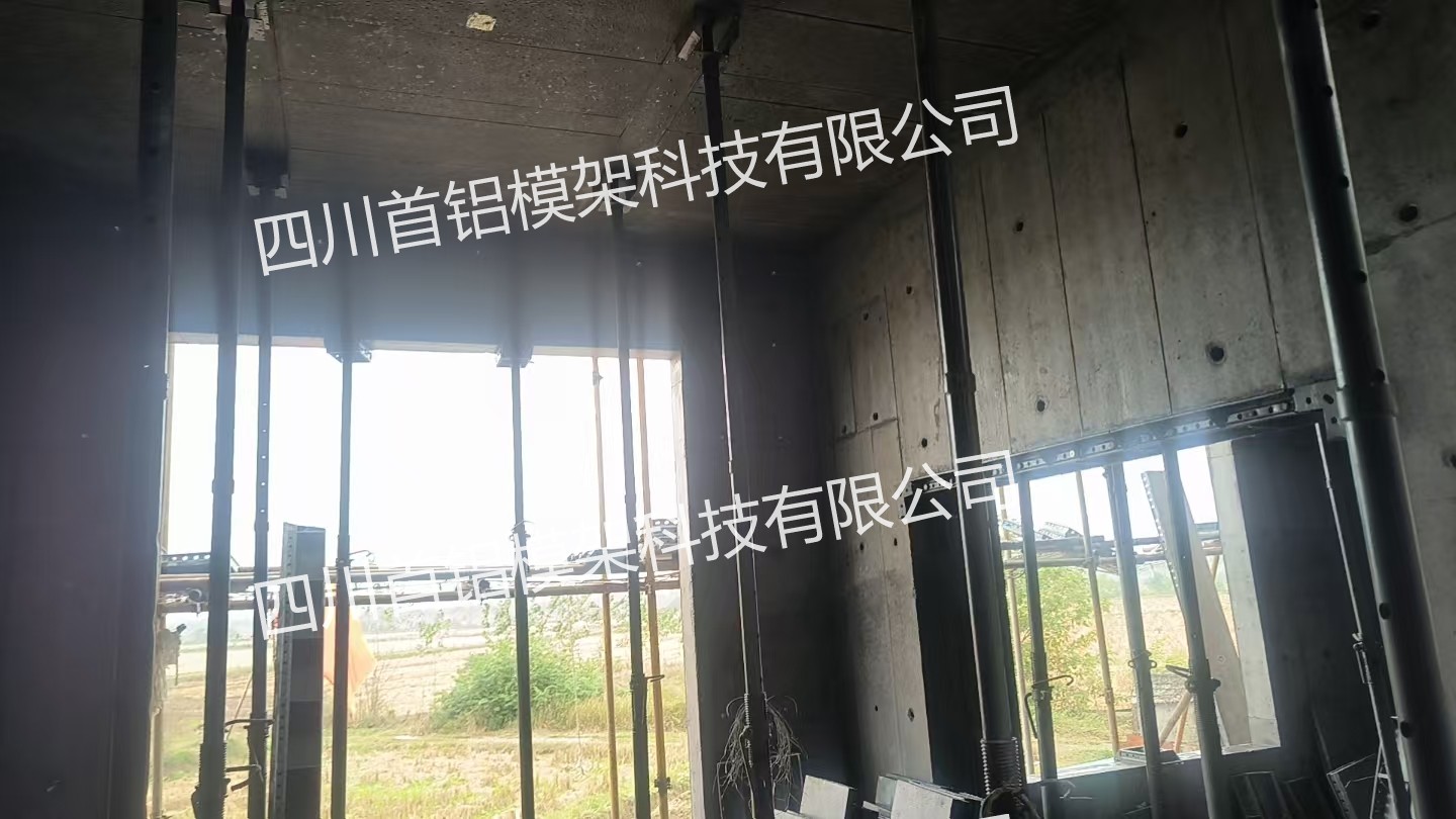 _20251117135738_474_674