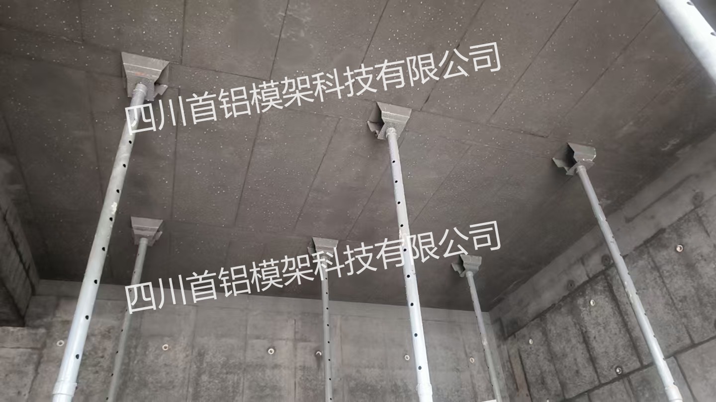 _20251117135740_476_674