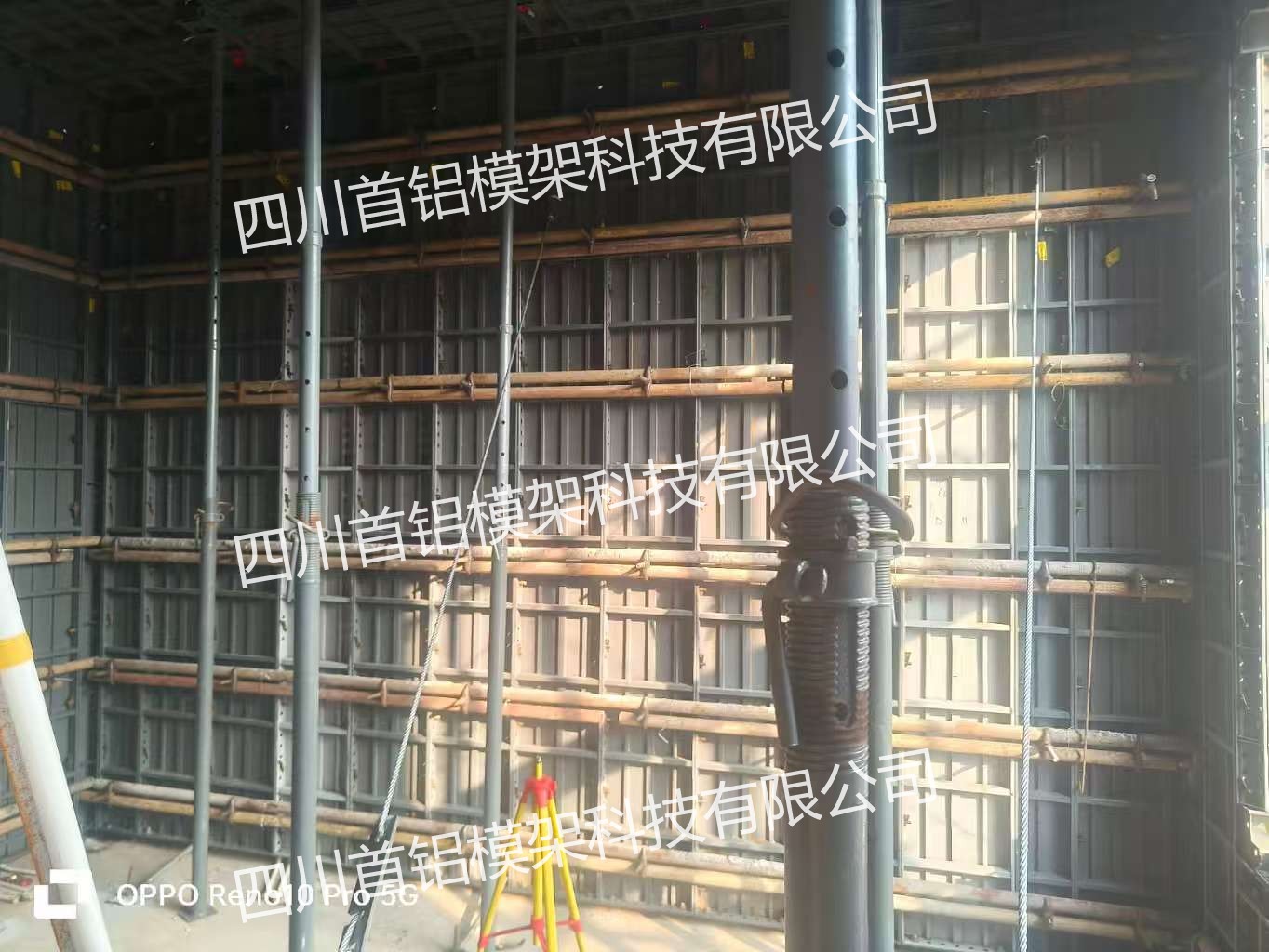 _20251117135741_477_674