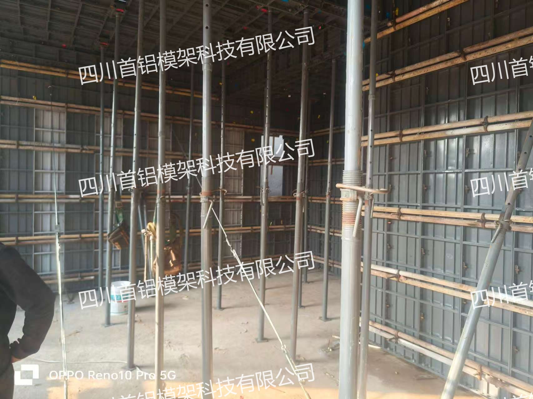 _20251117135742_478_674