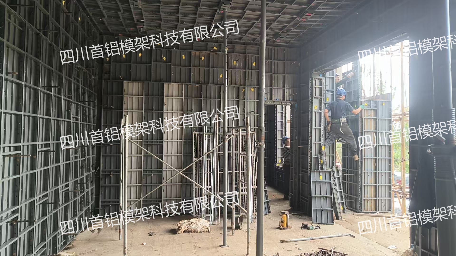 _20251117135747_482_674