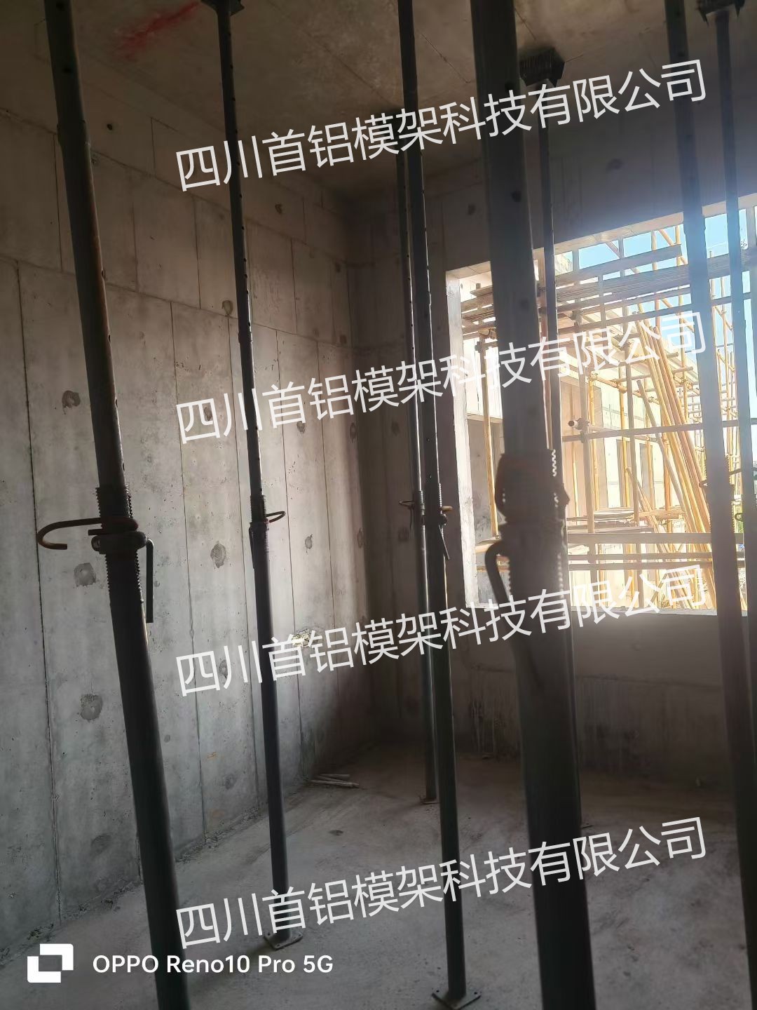 _20251208104233_312_93