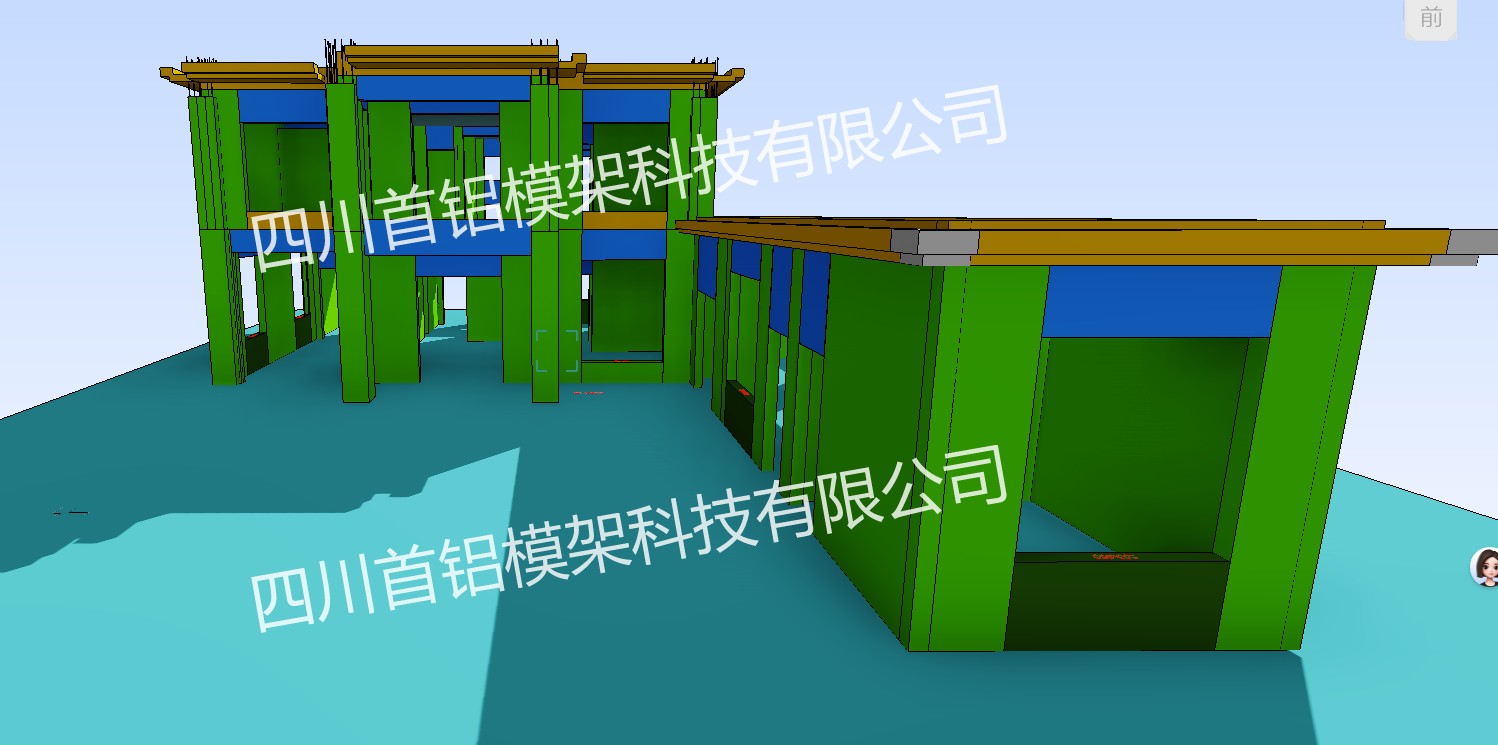 _20251208104508_315_93